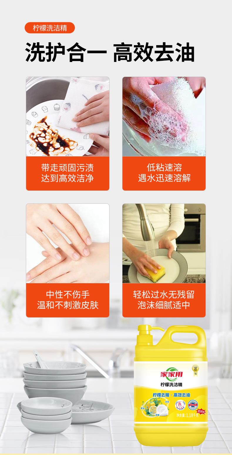 詳情2.jpg