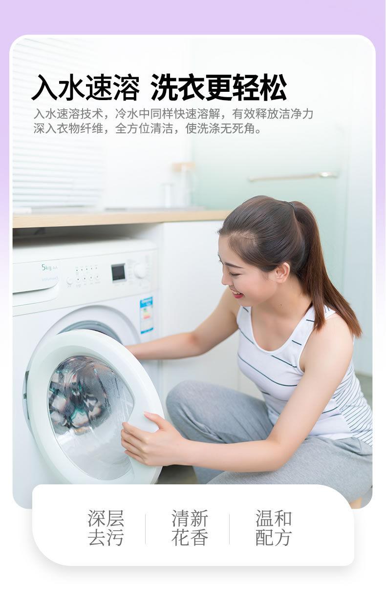 詳情3.jpg