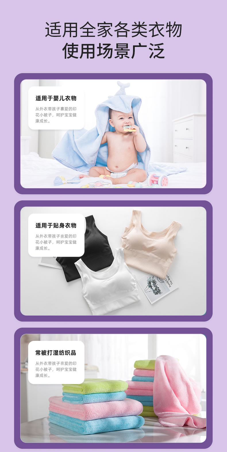 詳情6.jpg
