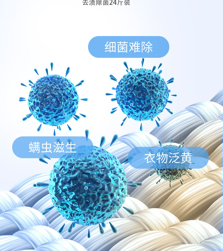 去漬皇后_03.jpg