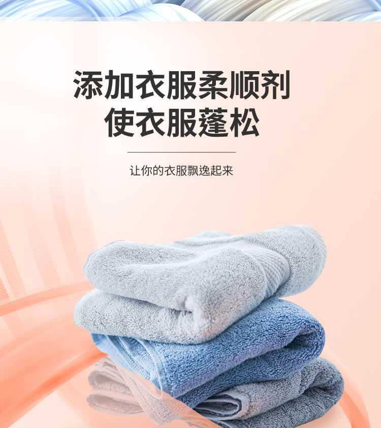 去漬皇后_04.jpg