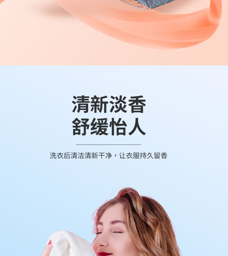 去漬皇后_05.jpg