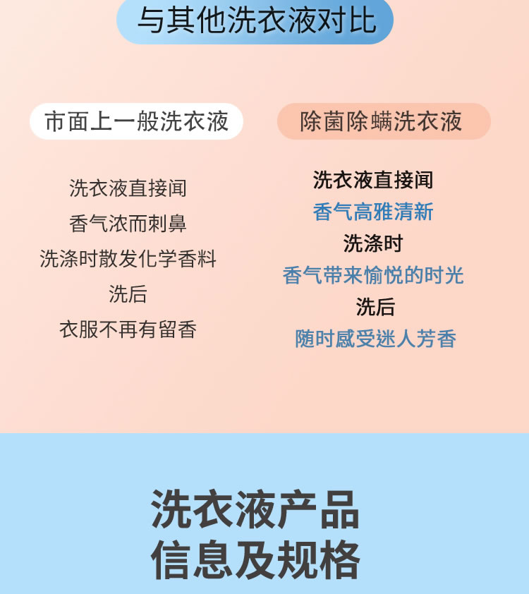 去漬皇后_09.jpg