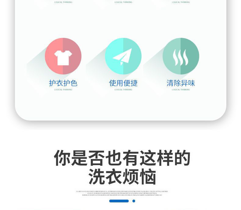 未標題-1_03.jpg