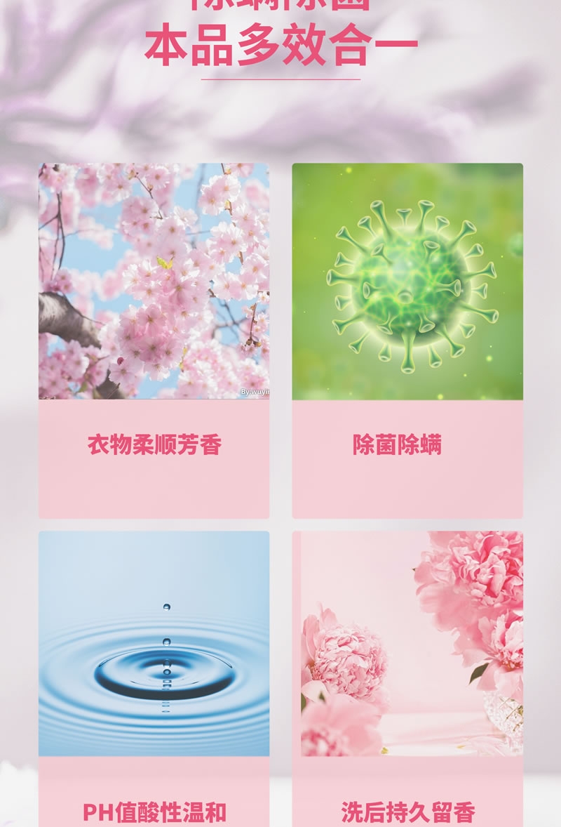 內衣詳情_08.jpg