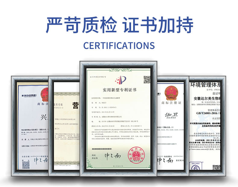 潔廁粉_07.jpg