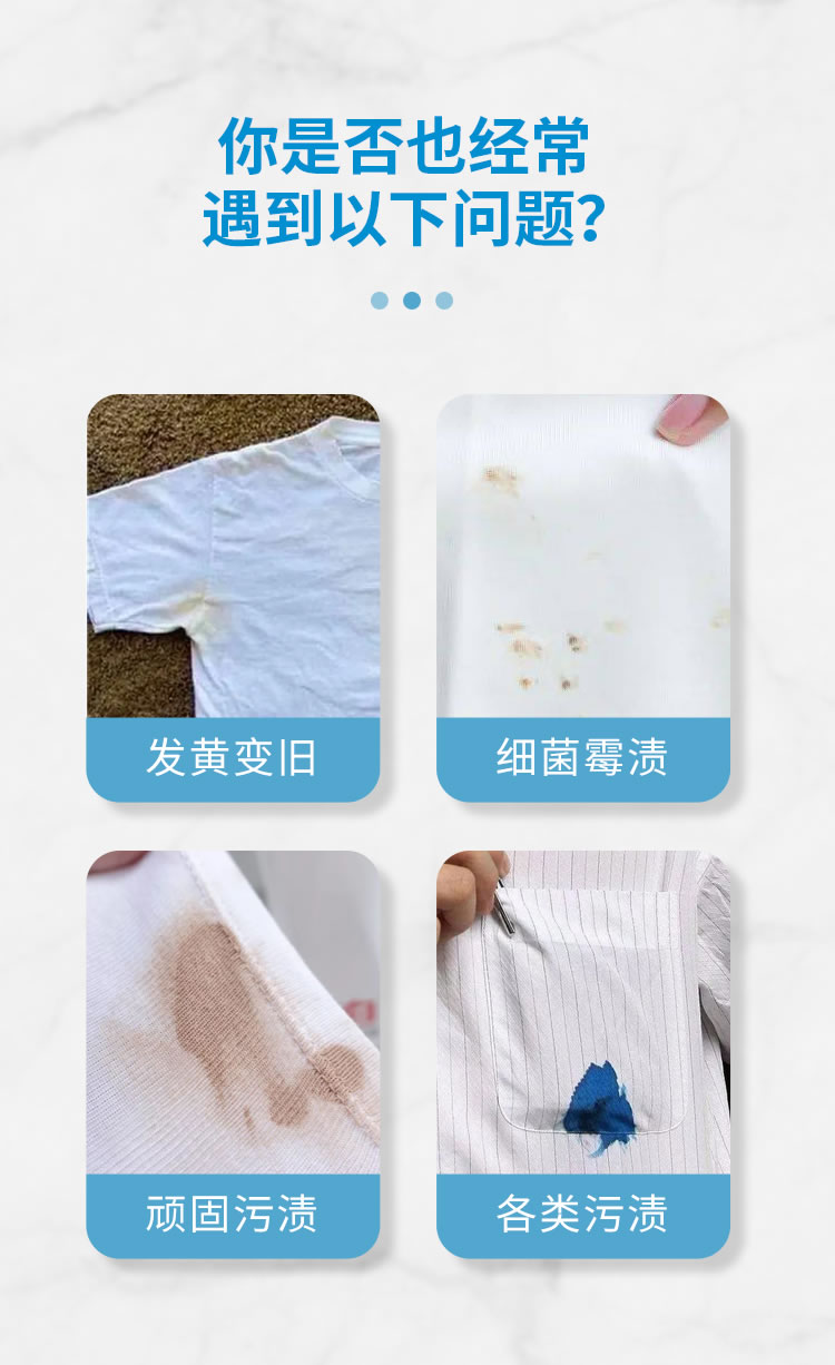 爆炸鹽詳情頁_02.jpg