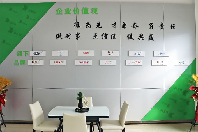 品牌墻